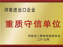 崔永元diss范冰冰引軒然大波，遠大鍋爐誠信經(jīng)營堪稱楷模